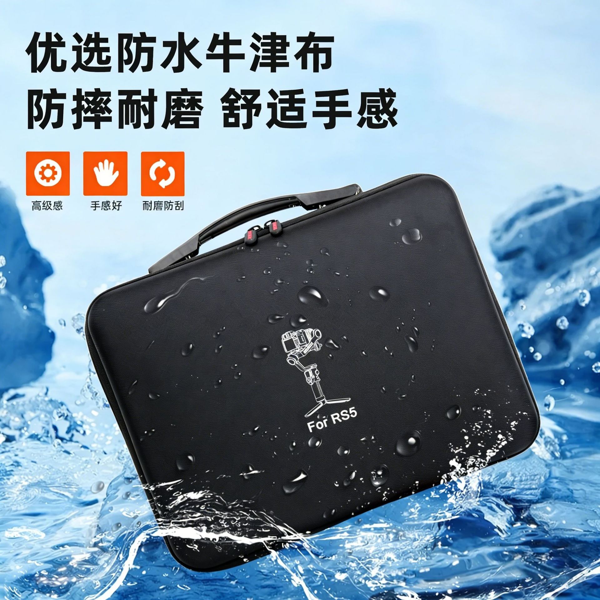 Shoulder Bag For DJI RS 5 Anti - Edc Carry Bag recension och pris