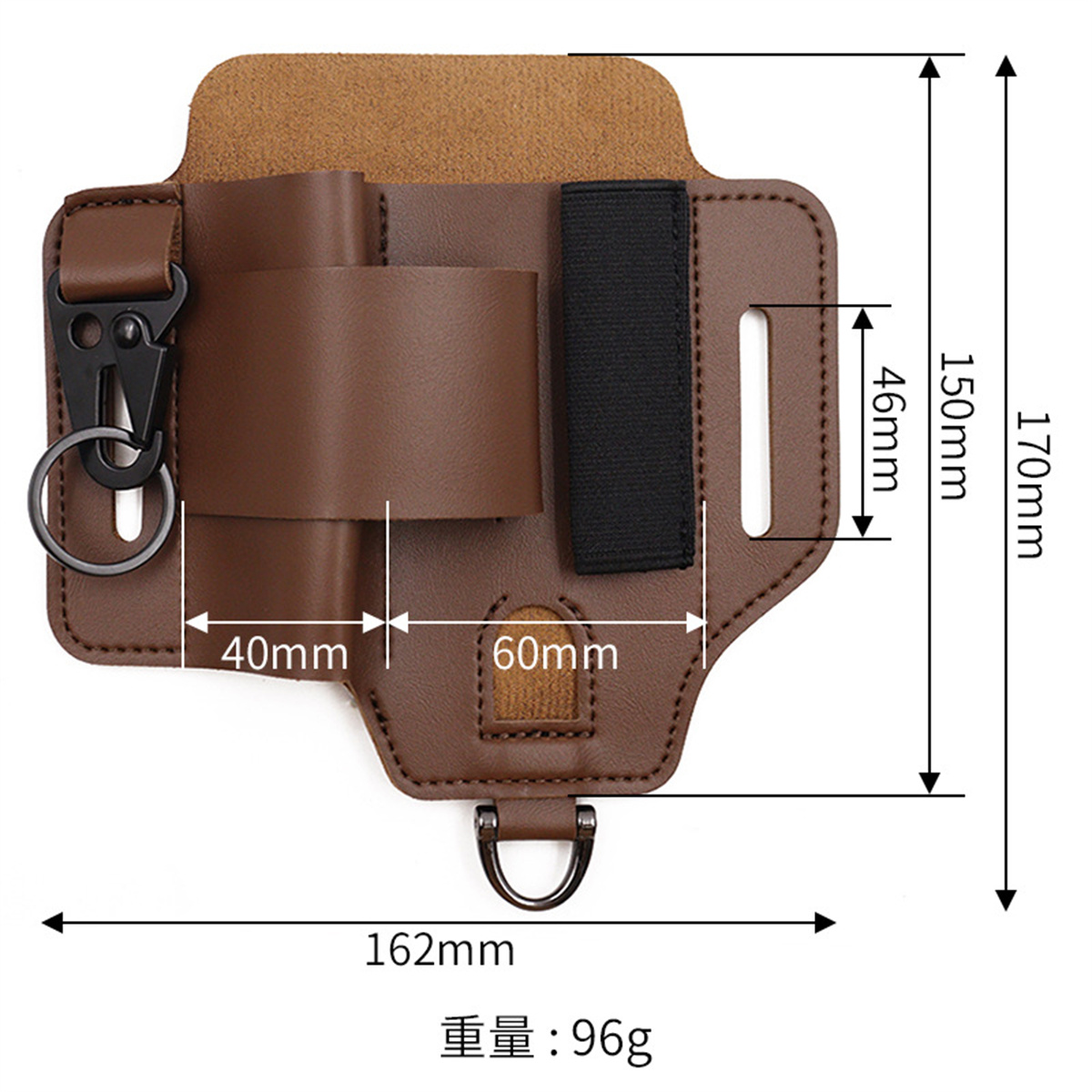 EDC Tactical Tool Holster Wild - Edc Carry Box recension och pris