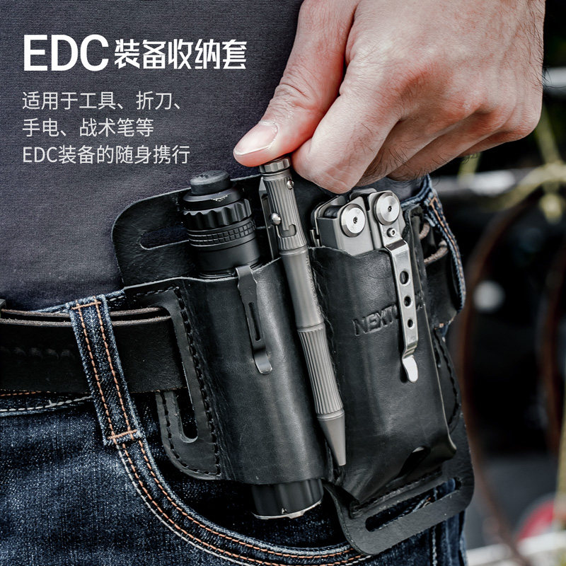 1PC. Leather EDC Pouch for Fla - Leather Edc. Carry Pouch recension och pris