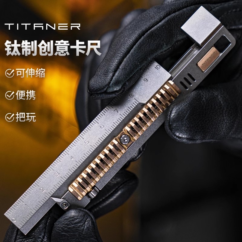 TITANER Stone Wash Titanium Al - Leather Edc. Carry Pouch recension och pris