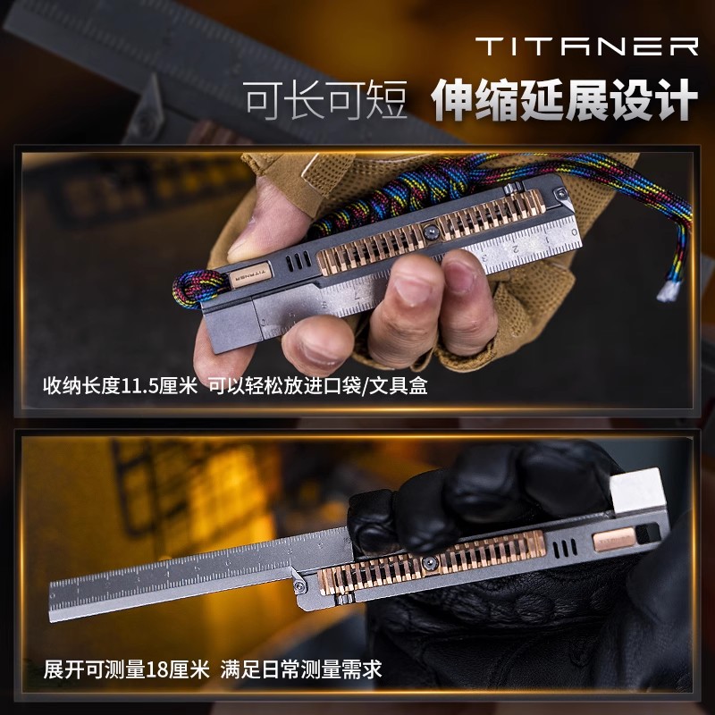 TITANER Stone Wash Titanium Al - Leather Edc. Carry Pouch recension och pris